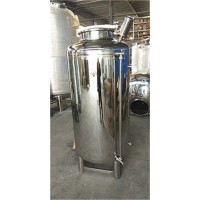 黄陂鸿谦水处理无菌水罐不锈钢储水罐商用无菌储液罐注重质量