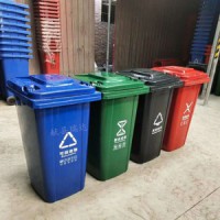 户外分类塑料垃圾桶chang家批发定制