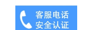 滁州火王燃气灶服务热线号码2022已更新(今日资讯)