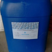 玻尿酸整理剂  透明质酸保湿加工剂