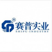 重庆zhi供1210田字网格塑料托盘仓库垫板塑料卡板生产托盘公司
