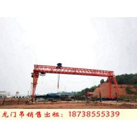 湖北十堰龙门吊出租chang家19.5米5吨MH型龙门吊分类