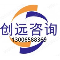 济南高新区ISO9001认证，需要准备的资料【2022推荐】
