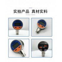 上海隆旅找各个地区经销代理分销主要产品有压力变送器压力表