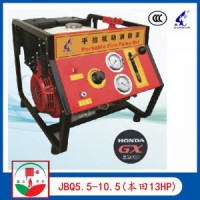 JBQ5.5/10.5手抬机动消防泵 GX390动力 CCC