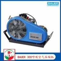 宝华空气压缩机 BAUER 300呼吸空气充气泵