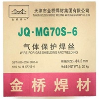 金桥JQ-TG308LT不锈钢 ER308L TIG氩弧焊丝