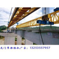 广西百色架桥机厂家双线铁路桥梁架设施工