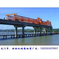 广东中山架桥机厂家100吨公路架桥机前移吊装要点