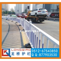 苏州车辆隔离城市护栏 蓝白色市政道路隔离栏 活动式带底墩栏杆