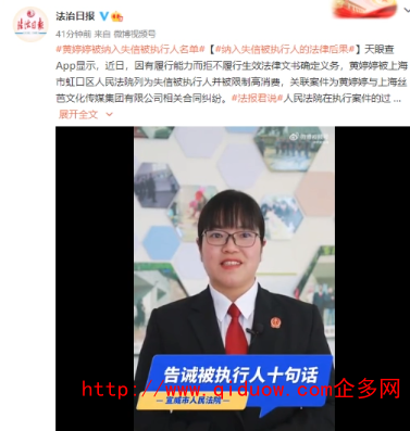 QQ图片20230228221302