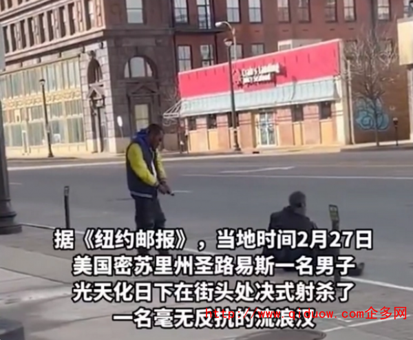 QQ图片20230302154633