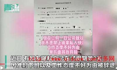 QQ图片20230304100912