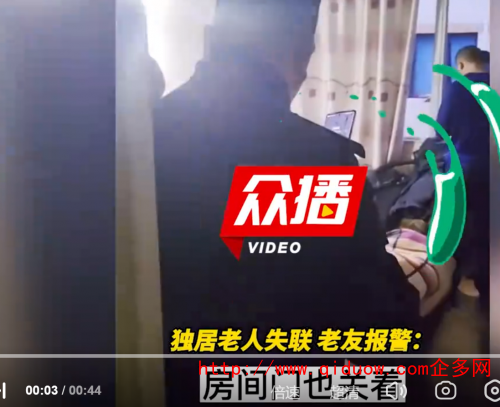 QQ图片20230306100625