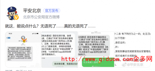 41A223FF-79AD-41d1-A8D8-82E76EC4B3E4