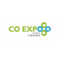 第二届上海国际碳中和科技展览会（CO Expo上海碳科展）