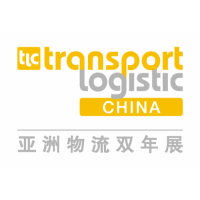 2024亚洲物流双年展（第十二届国际物流，交通运输博览会）