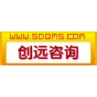 在济南，申请ISO\TS16949认证目标【有问必答】