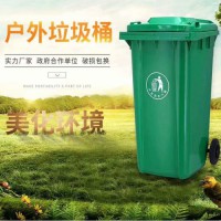 山东匠信塑料垃圾桶自产自销厂家