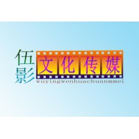深圳宣传片拍摄公司