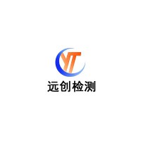 建立企业定制化检验检测实验室所需要的运营规划方案：