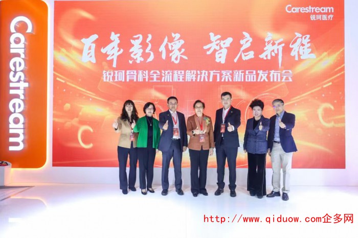 微信图片_2025-07-23_130611_639