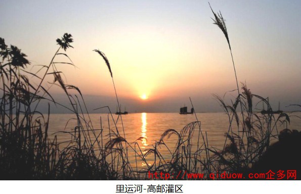 屏幕截图_22-9-2025_103628_jsnews.jschina.com.cn