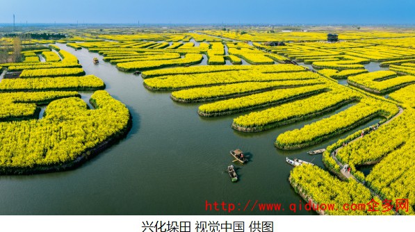 屏幕截图_22-9-2025_103638_jsnews.jschina.com.cn