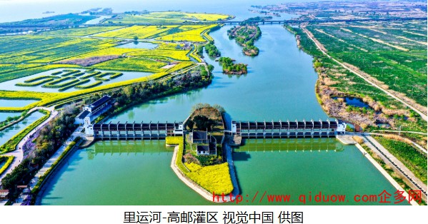 屏幕截图_22-9-2025_10374_jsnews.jschina.com.cn