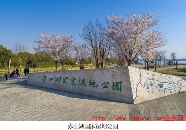 屏幕截图_22-9-2025_103714_jsnews.jschina.com.cn