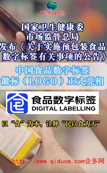 屏幕截图_23-9-2025_10228_www.cfsn.cn