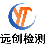 如何满足高密度聚乙烯外护管检测实验室CMA CNAS认证详细要求及条件？