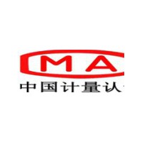 地下通信管道用实壁管实验室CMA\CNAS认证过程中有哪些注意事项