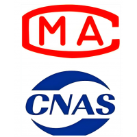 合成材料跑道面层检测实验室 CMA、CNAS 认证全套必备条件
