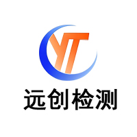 高密度聚乙烯硅芯塑料管检测实验室 CMA、CNAS 认证完整周期详细介绍